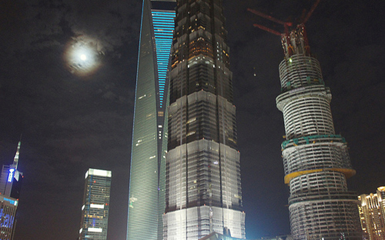 Torre central de Shanghái